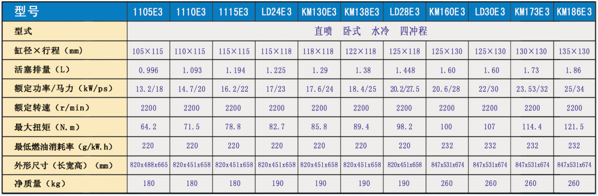 保农4.jpg