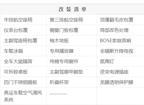 微信图片_20171107141033.png