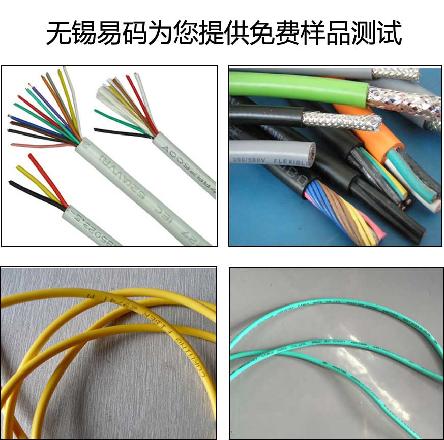 管材噴碼機(jī)可以根據(jù)客戶需求進(jìn)行定制