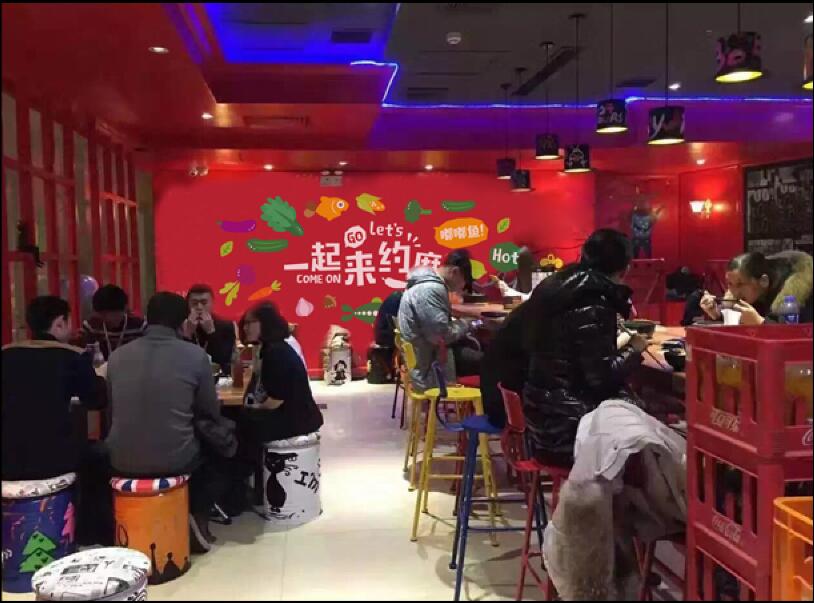 約麻火爆店鋪圖4.jpg