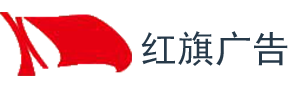 紅旗官網(wǎng).png