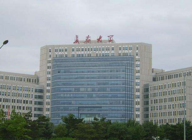 长春大学.jpg