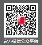 QQ图片20170406120343.png