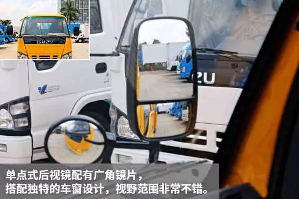 慶鈴汽車_上海恒鈴汽車銷售有限公司