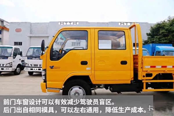 慶鈴汽車_上海恒鈴汽車銷售有限公司