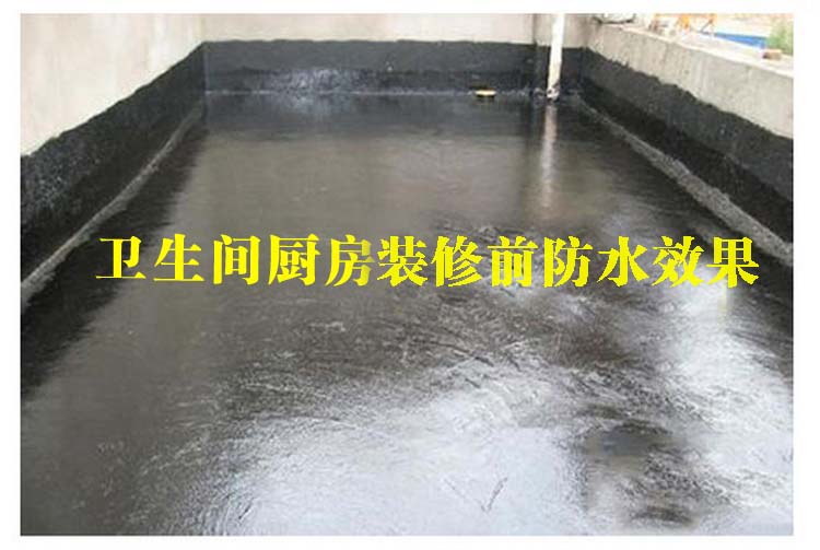 聚氨酯防水涂料3.jpg