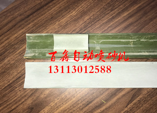 百鑫玻璃鋼制品效果 (1).png