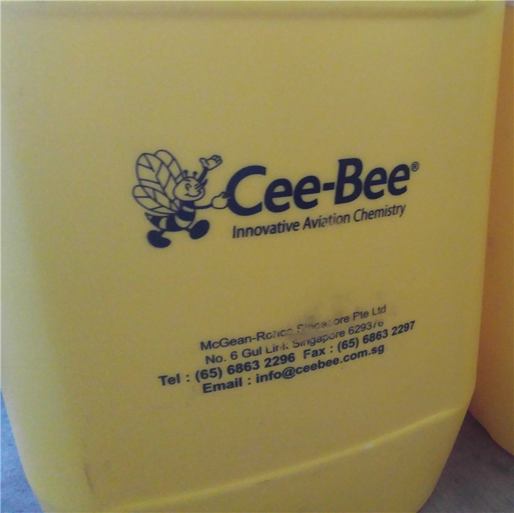 CEE-BEE清洗劑.jpg