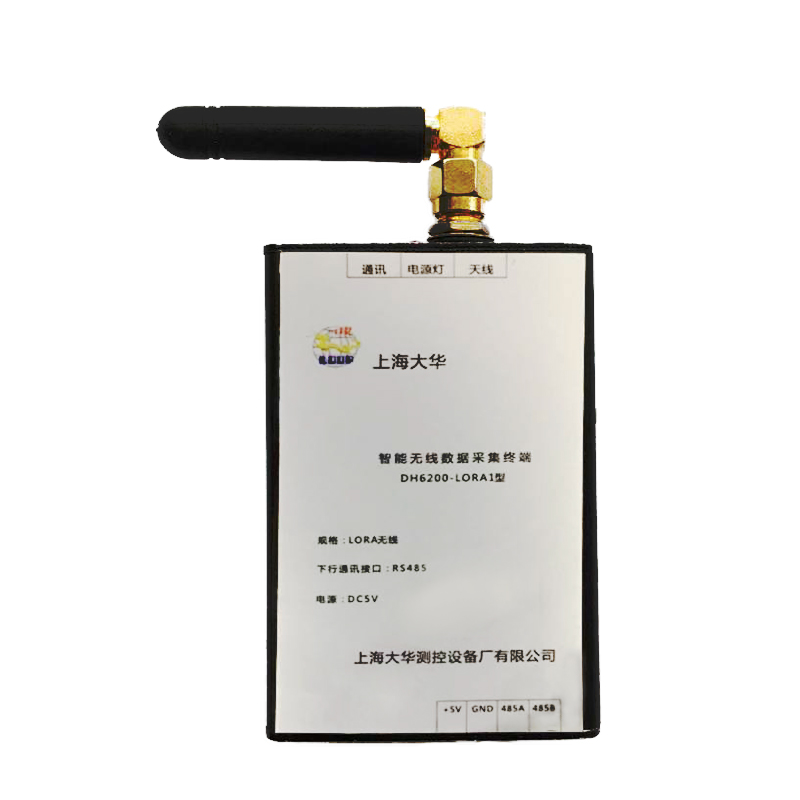 DH6200-LORA.jpg