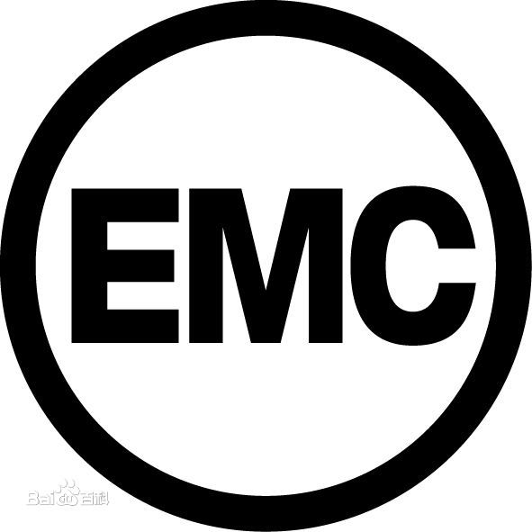 emc.jpg