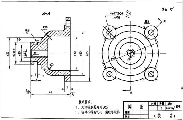 华曼智造_美标金属板用自攻螺钉:如何识别机械设备零件图