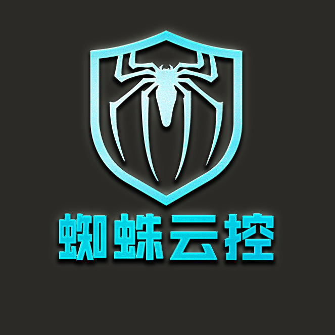 蜘蛛云控logo-(1).jpg