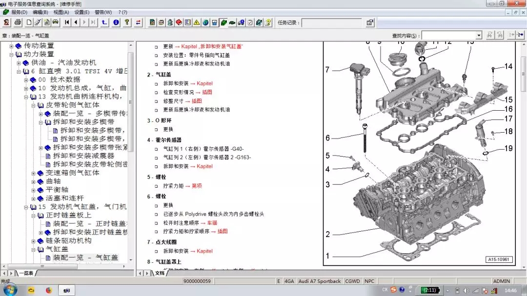 开车02.webp.jpg