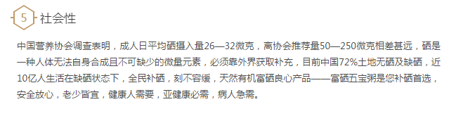 微信图片_20180420114651.png