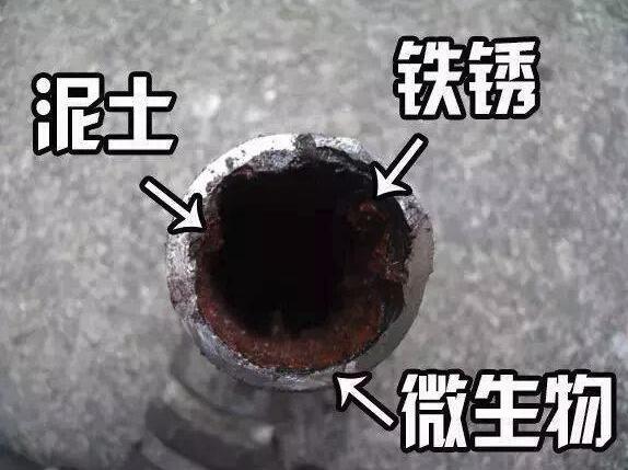 多年不清洗的自来水管道