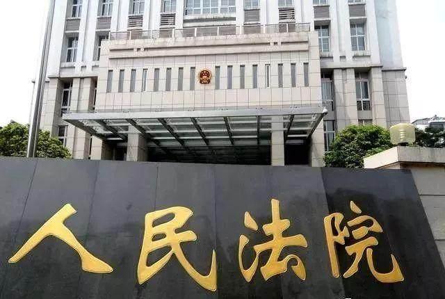 瑕疵承兑汇票被银行拒付后持票人如何维护票据权益？