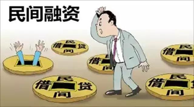 商业保理公司和银行保理业务，差别在哪里？