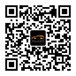 qrcode_for_gh_7441da1ebc5b_258.jpg