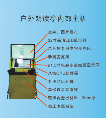 微信图片_20180702182203.png