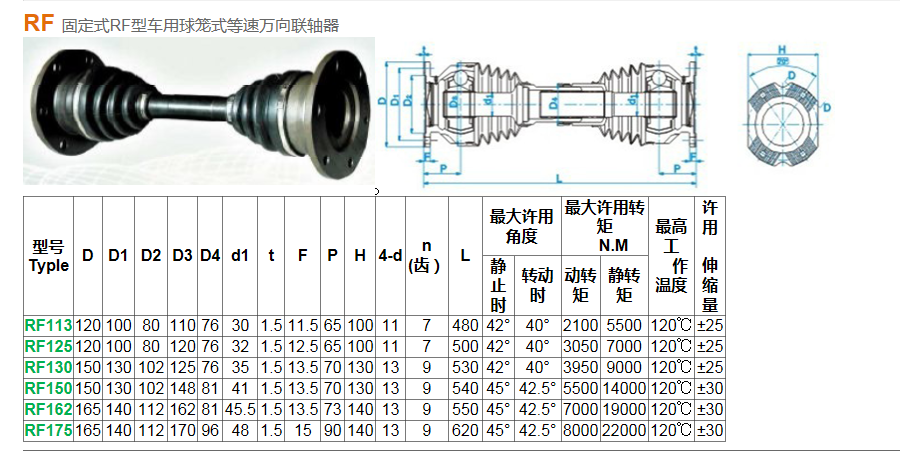 微信图片_20180711151751.png