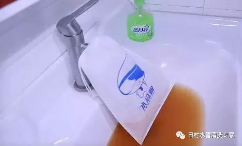 水管清洗现场.jpg