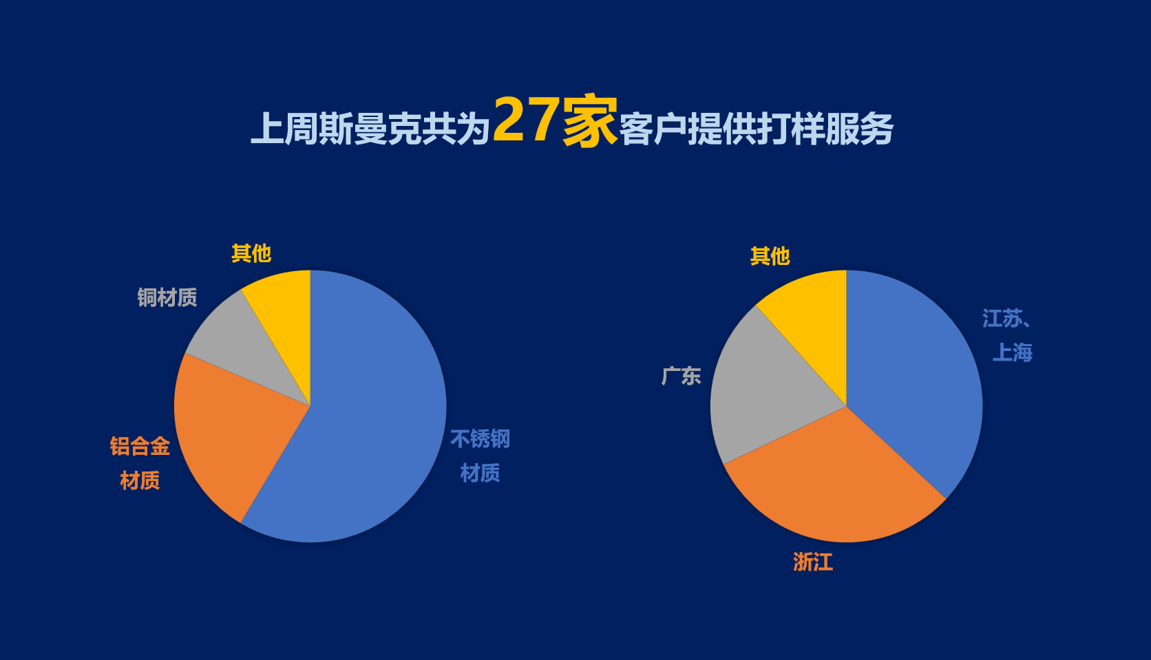 微信图片_20180903140511.jpg