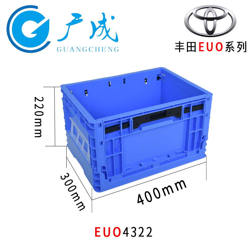 EUO4322蓝色尺寸图.jpg