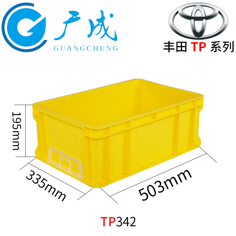 tp342黄色尺寸图.jpg