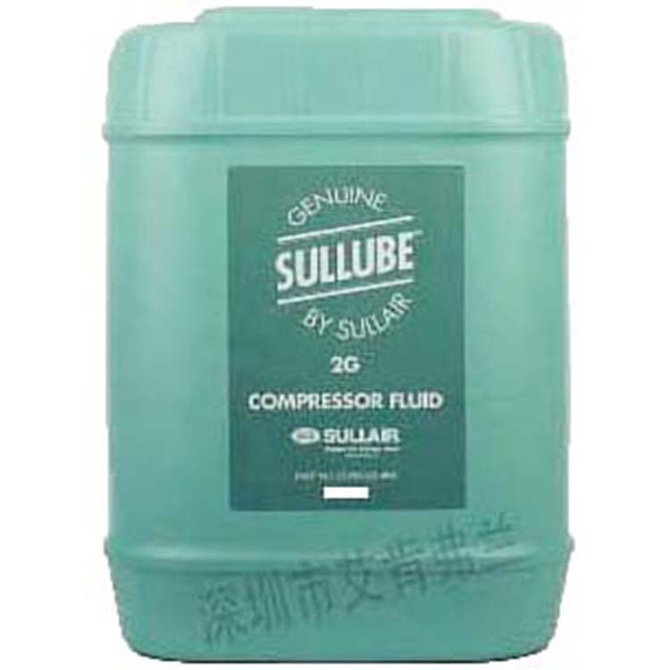 寿力Sullube润滑油冷却液87250022-669.jpg