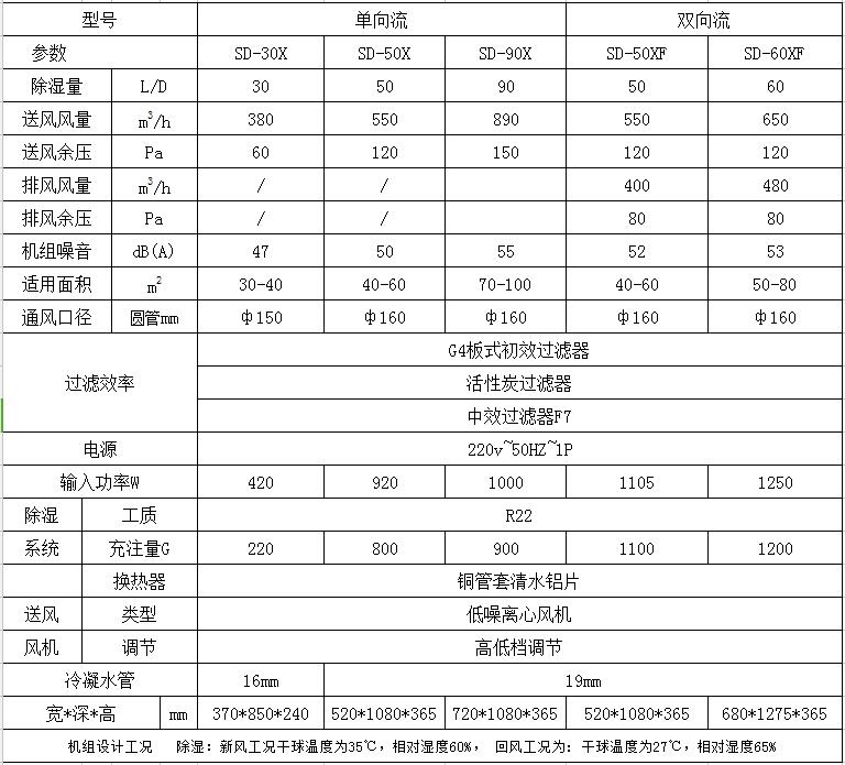 微信图片_20181208135812.jpg