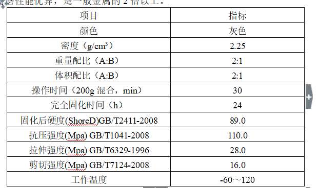 微信图片_20181206165943.jpg