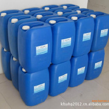 蓝色油桶2.jpg