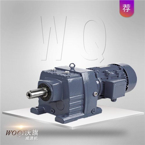 上海**RF05减速机硬齿面斜齿轮减速器齿轮减速机TR98-Y4KW-65.12-M1-I	价格 推荐咨询 上海沃旗机械设备供应