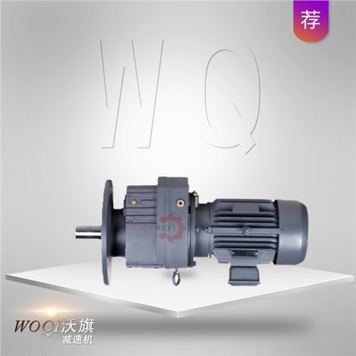 上海**RF04RF03RF07减速机 硬齿面减速器源头直供厂家 诚信经营 上海沃旗机械设备供应