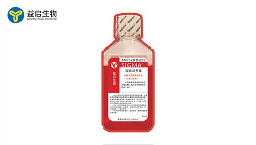 上海益启生物科技有限公司