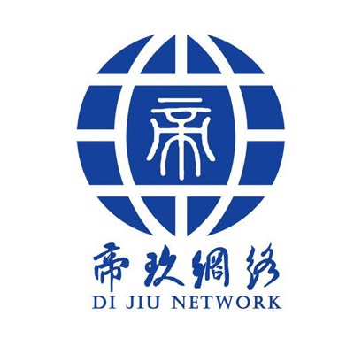 哈尔滨帝玖网络科技有限公司