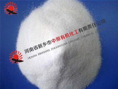 商丘氯乙酸销售,氯乙酸,许昌氯乙酸制造,甘肃氯乙酸品牌,安徽三氯甲烷什么价位,海南氯乙酸知名公司