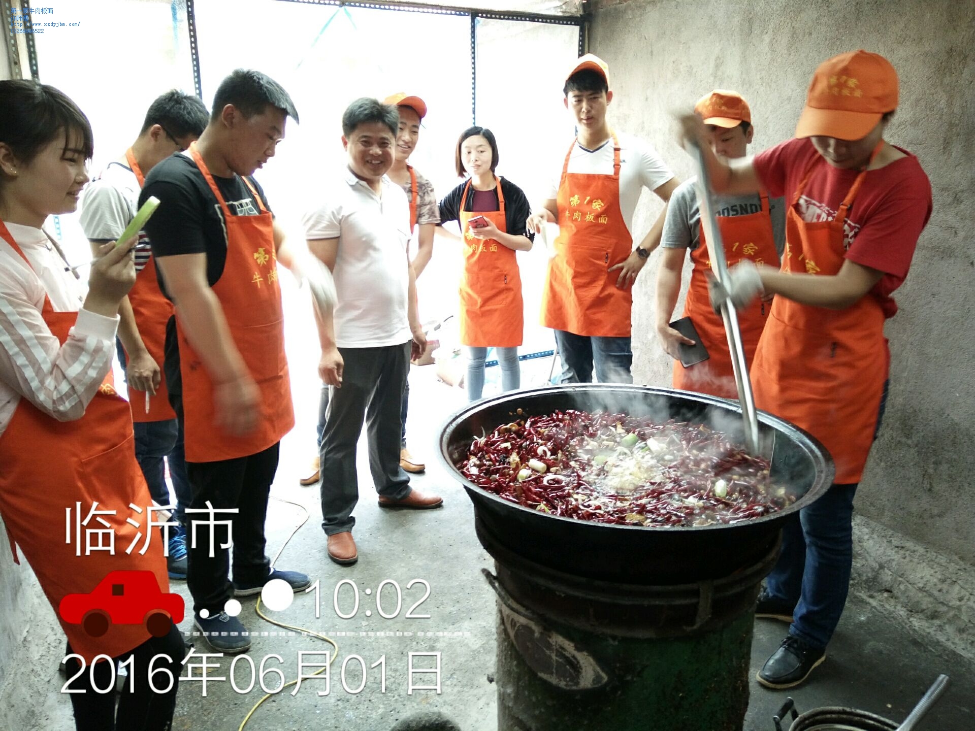 临沂太和板面培训,临沂安徽牛肉板面培训,临沂牛肉板面培训,临沂牛肉板面加盟-费县南波万牛肉板面馆