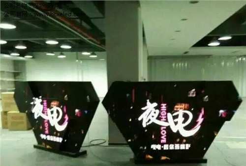 深圳DJ显示屏室内全彩供应 北京LED显示屏 华彩星供