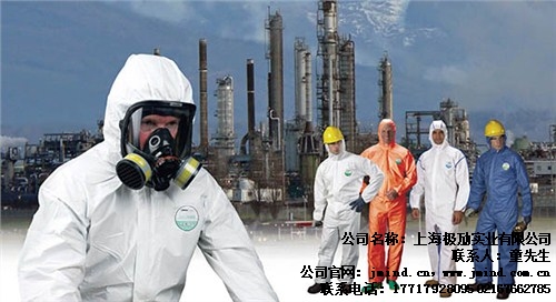 上海极劢实业有限公司