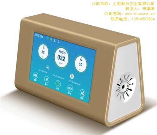 检测仪_泰州智能分离式检测仪**_检测仪生产_默石供