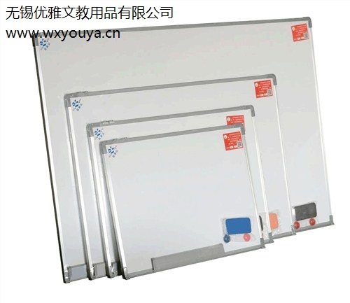 无锡优雅办公文教用品有限公司