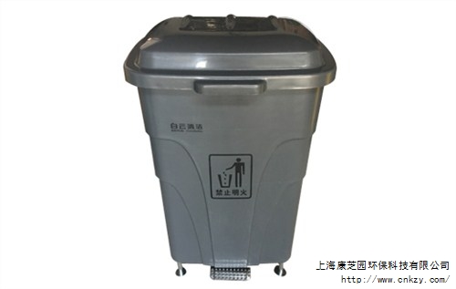 上海康芝园环保科技有限公司