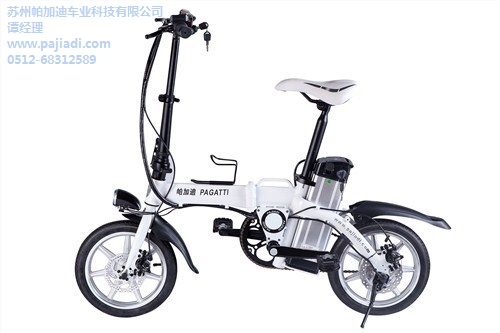 代驾折叠电动车折叠电动自行车图片_代驾宝第