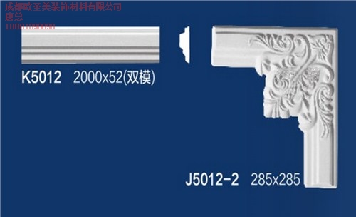 重庆石膏线模具