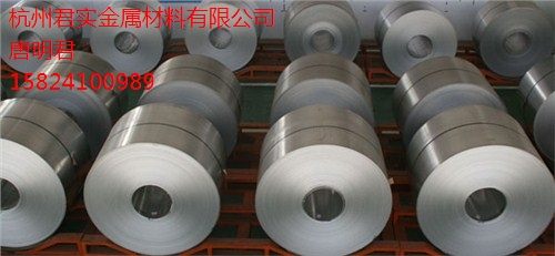 杭州铝板铝带厂家