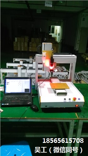 CCD局部视觉点胶机 CCD局部视觉点胶机定位 天丰泰供