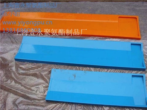 高承载耐压垫板 品牌上海高承载耐压垫板批发 上海壹永