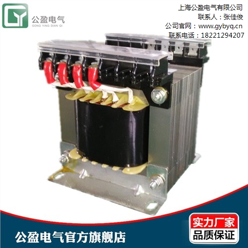 上海配电柜变压器