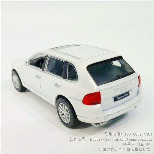 金属轿车模型 轿车模型订制 广东车模型加工厂商 同同仁合公司